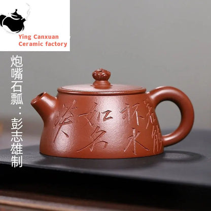 Yixing teapot vermilion stone ladle pot full handmade purple sand tea set custom gift wine set to drink white tea Chinese teapot