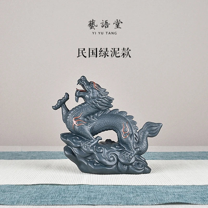Yiyutang Yixing Fine Zisha Zodiac Dragon Business Booming Tea Ornaments Supportable Handmade Tea Tray Utensils