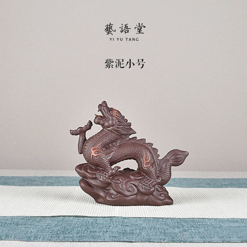 Yiyutang Yixing Fine Zisha Zodiac Dragon Business Booming Tea Ornaments Supportable Handmade Tea Tray Utensils