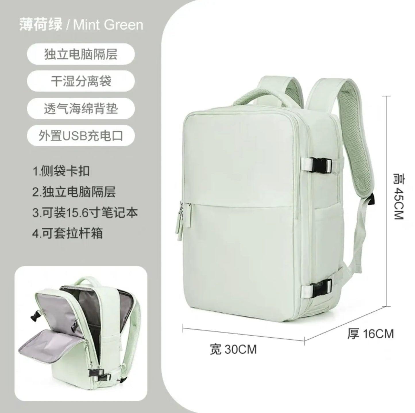 Youth women's Travel Backpack Business Fashion USB Charge Large Outdoor School Knapsack Independent Shoe Laptop Bag 2023
