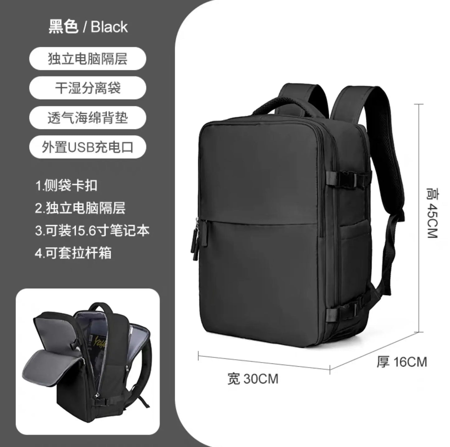 Youth women's Travel Backpack Business Fashion USB Charge Large Outdoor School Knapsack Independent Shoe Laptop Bag 2023
