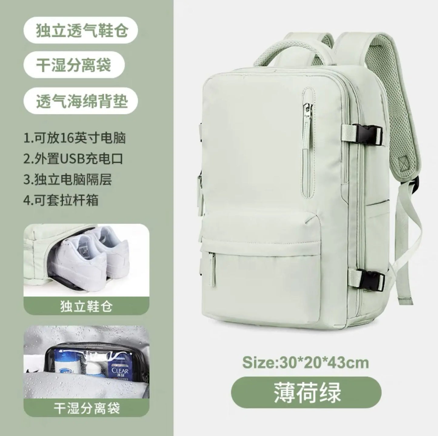 Youth women's Travel Backpack Business Fashion USB Charge Large Outdoor School Knapsack Independent Shoe Laptop Bag 2023