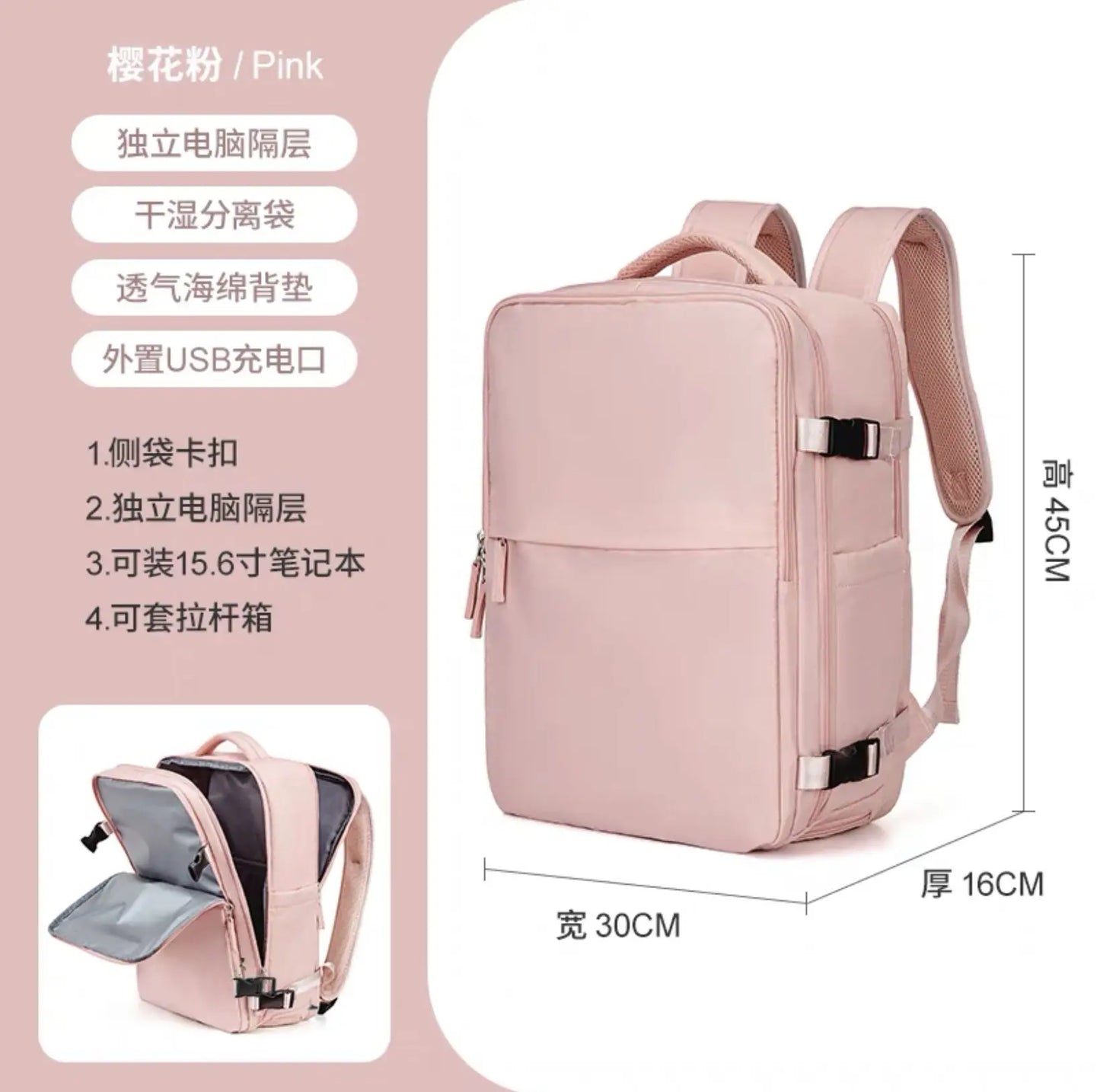 Youth women's Travel Backpack Business Fashion USB Charge Large Outdoor School Knapsack Independent Shoe Laptop Bag 2023