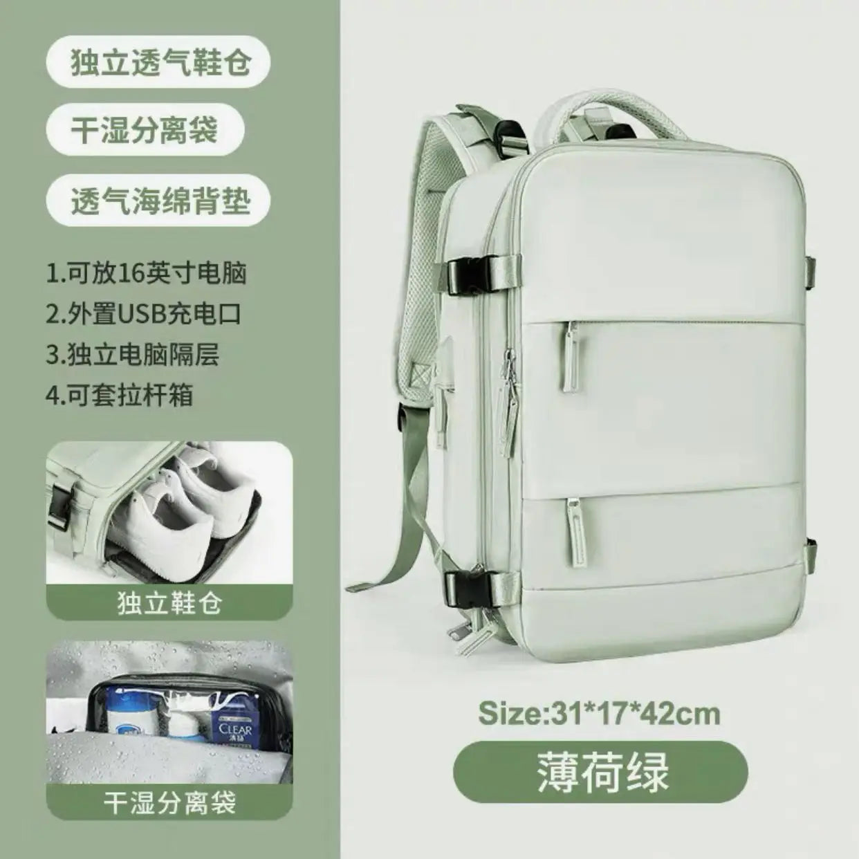 Youth women's Travel Backpack Business Fashion USB Charge Large Outdoor School Knapsack Independent Shoe Laptop Bag 2023