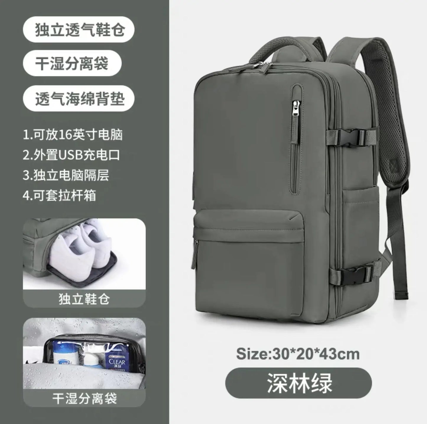 Youth women's Travel Backpack Business Fashion USB Charge Large Outdoor School Knapsack Independent Shoe Laptop Bag 2023