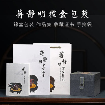 Yu Medium Sand Purple Clay Teapot Jiang Jingming Sheng Peach Teapot Raw Ore Beige Clay One Piece Dropshipping Kung Fu Tea Set Te