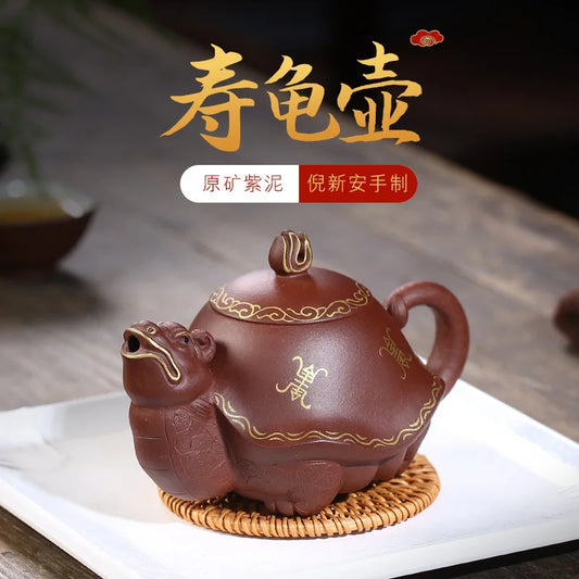 Yu Medium Sand Yixing Zisha Teapot Wholesale Birthday Turtle Teapot Zisha Teapot Purple Clay Ni Xin'an Teapot One Piece Dropship