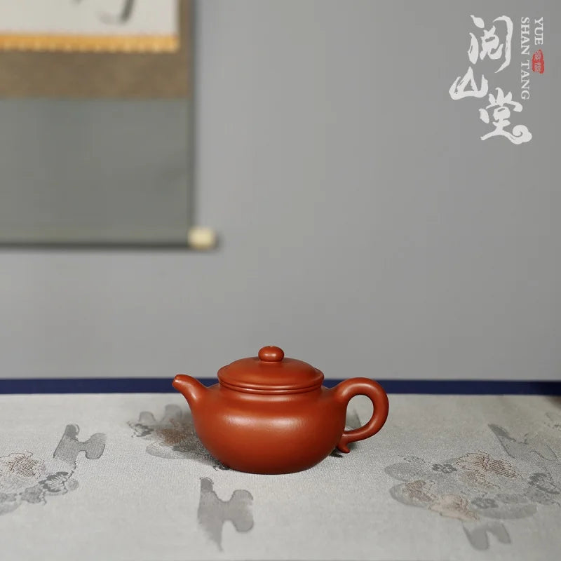 Yueshan Hall | Archaized pot Imitation Drum Treasures Dahongpao Tea Collection Level Mud Material Dong Yongsheng Handmade