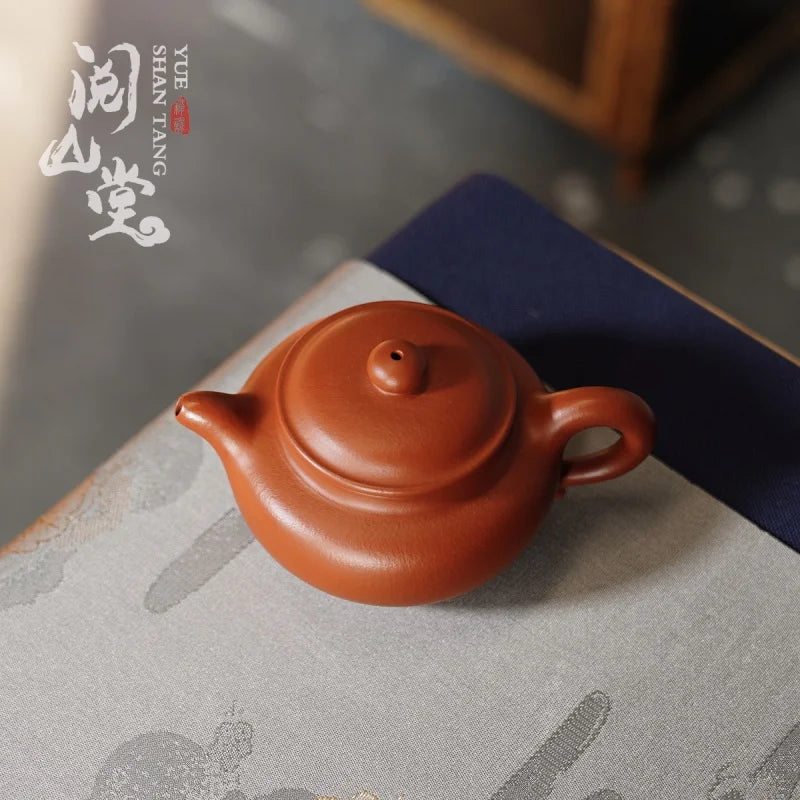 Yueshan Hall | Archaized pot Imitation Drum Treasures Dahongpao Tea Collection Level Mud Material Dong Yongsheng Handmade