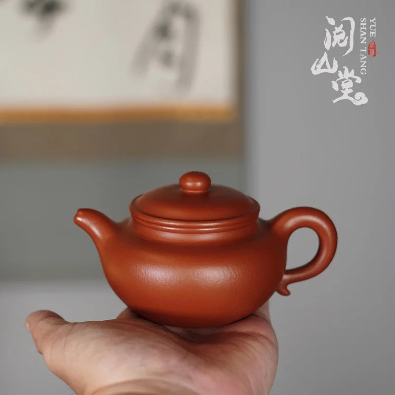 Yueshan Hall | Archaized pot Imitation Drum Treasures Dahongpao Tea Collection Level Mud Material Dong Yongsheng Handmade
