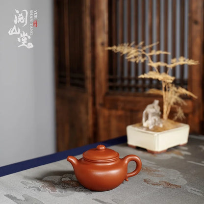 Yueshan Hall | Archaized pot Imitation Drum Treasures Dahongpao Tea Collection Level Mud Material Dong Yongsheng Handmade