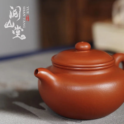 Yueshan Hall | Archaized pot Imitation Drum Treasures Dahongpao Tea Collection Level Mud Material Dong Yongsheng Handmade