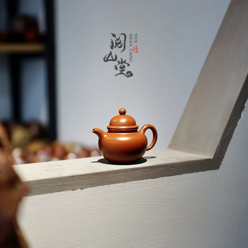 Yueshan Hall | Ball Pot One-Person Drinking Series Mini Capacity Small Coal Kiln Cinnabar Sand Jinyu Handmade