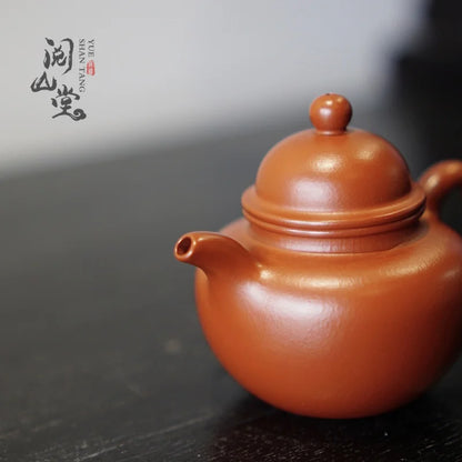 Yueshan Hall | Ball Pot One-Person Drinking Series Mini Capacity Small Coal Kiln Cinnabar Sand Jinyu Handmade
