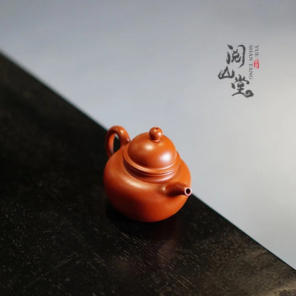 Yueshan Hall | Ball Pot One-Person Drinking Series Mini Capacity Small Coal Kiln Cinnabar Sand Jinyu Handmade