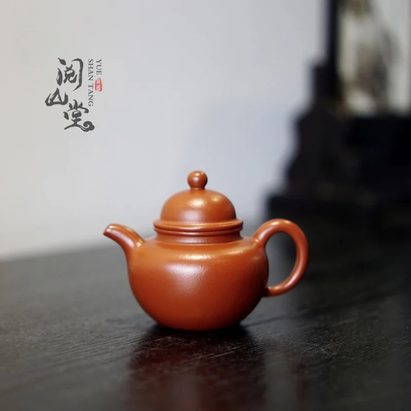 Yueshan Hall | Ball Pot One-Person Drinking Series Mini Capacity Small Coal Kiln Cinnabar Sand Jinyu Handmade