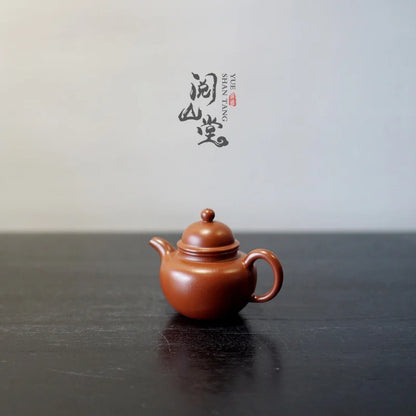 Yueshan Hall | Ball Pot One-Person Drinking Series Mini Capacity Small Coal Kiln Cinnabar Sand Jinyu Handmade