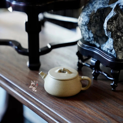 Yueshan Hall | Bamboo Ladle Raw Ore Green Segment Mud Stone ladle Purple Clay Pot Dong Yongsheng's Amazing Work Creative Work