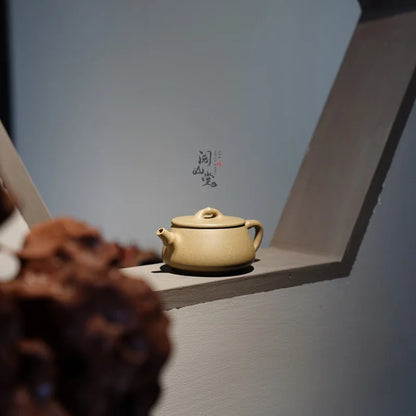 Yueshan Hall | Bamboo Ladle Raw Ore Green Segment Mud Stone ladle Purple Clay Pot Dong Yongsheng's Amazing Work Creative Work