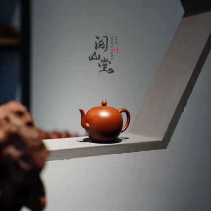 Yueshan Hall | Beauty Shoulder Raw Ore Small Coal Kiln Old Zhu Mud Classic Device Type Famous Qi Liyun Handmade
