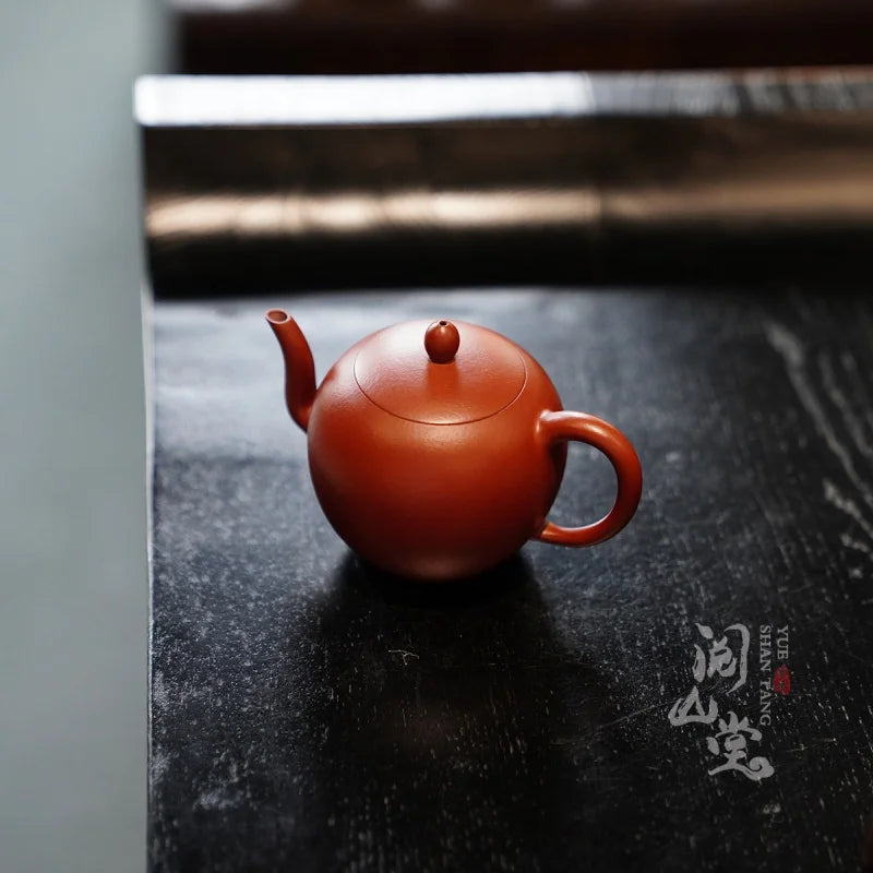 Yueshan Hall | Beauty Shoulder Raw Ore Small Coal Kiln Old Zhu Mud Classic Device Type Famous Qi Liyun Handmade