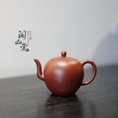 Yueshan Hall | Beauty Shoulder Raw Ore Small Coal Kiln Old Zhu Mud Classic Device Type Famous Qi Liyun Handmade