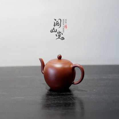 Yueshan Hall | Beauty Shoulder Raw Ore Small Coal Kiln Old Zhu Mud Classic Device Type Famous Qi Liyun Handmade