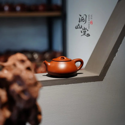 Yueshan Hall | Bully Jingzhou stone gourd ladle pot Raw Ore Treasures Dahongpao Tea Classic Device-Type Dong Yongsheng Hand-M