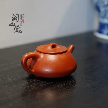 Yueshan Hall | Bully Jingzhou stone gourd ladle pot Raw Ore Treasures Dahongpao Tea Classic Device-Type Dong Yongsheng Hand-M