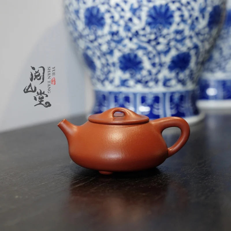 Yueshan Hall | Bully Jingzhou stone gourd ladle pot Raw Ore Treasures Dahongpao Tea Classic Device-Type Dong Yongsheng Hand-M