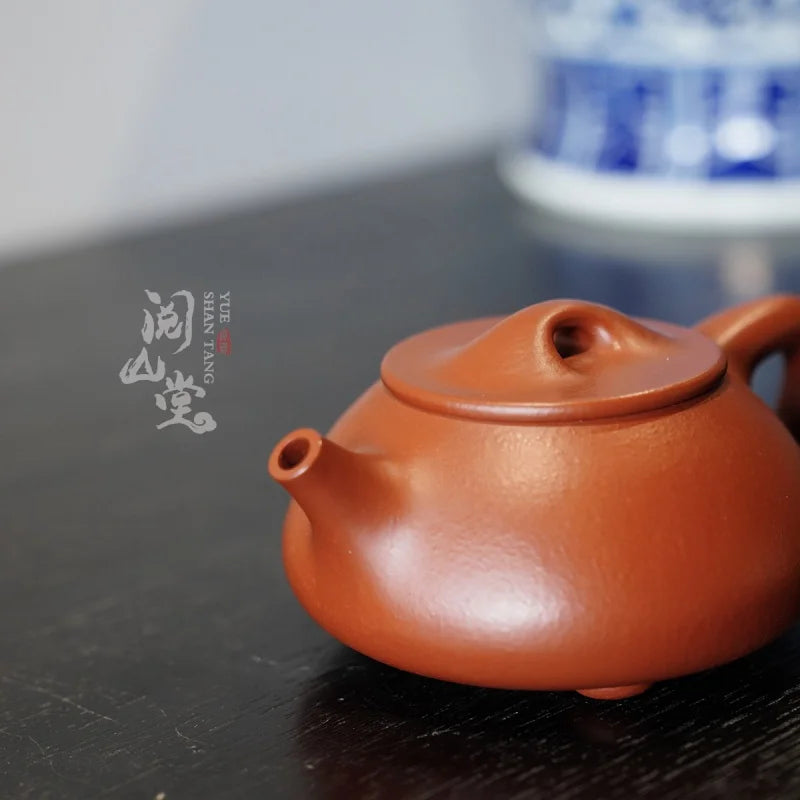 Yueshan Hall | Bully Jingzhou stone gourd ladle pot Raw Ore Treasures Dahongpao Tea Classic Device-Type Dong Yongsheng Hand-M