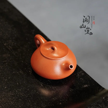 Yueshan Hall | Bully Jingzhou stone gourd ladle pot Raw Ore Treasures Dahongpao Tea Classic Device-Type Dong Yongsheng Hand-M
