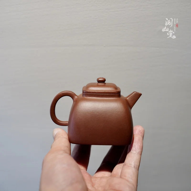 Yueshan Hall | Calm Pot Small Square Series Bottom Groove Cleaning of No. 4 Well Dong Yongsheng Handmade