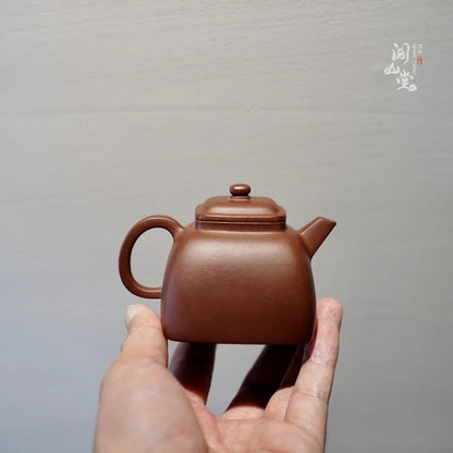 Yueshan Hall | Calm Pot Small Square Series Bottom Groove Cleaning of No. 4 Well Dong Yongsheng Handmade