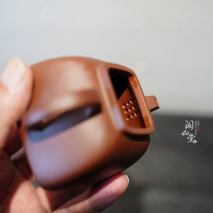 Yueshan Hall | Calm Pot Small Square Series Bottom Groove Cleaning of No. 4 Well Dong Yongsheng Handmade