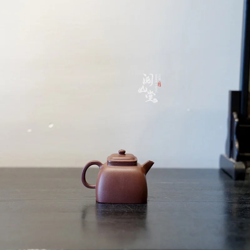 Yueshan Hall | Calm Pot Small Square Series Bottom Groove Cleaning of No. 4 Well Dong Yongsheng Handmade