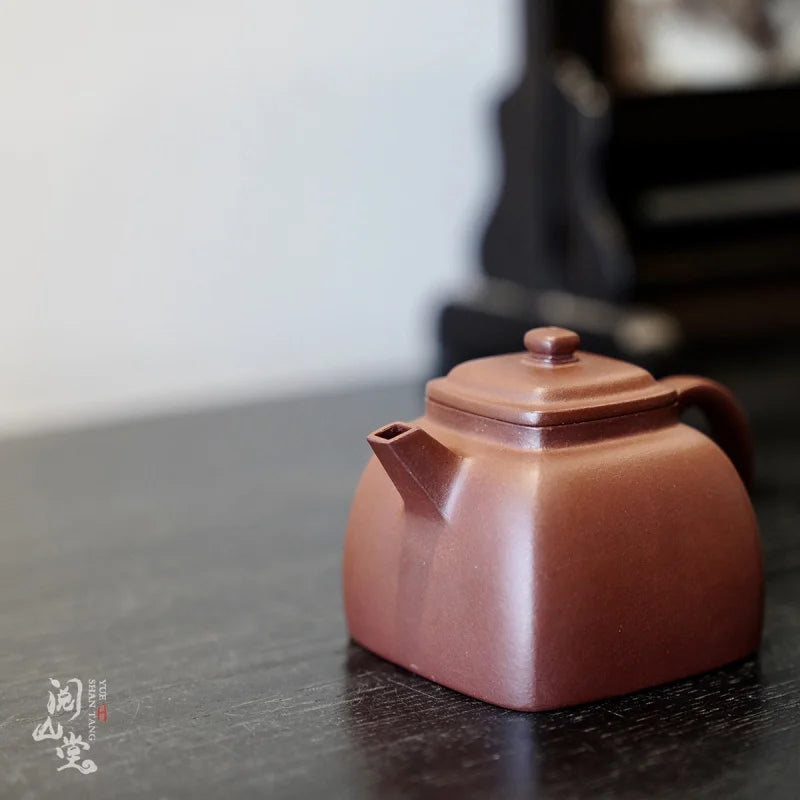 Yueshan Hall | Calm Pot Small Square Series Bottom Groove Cleaning of No. 4 Well Dong Yongsheng Handmade