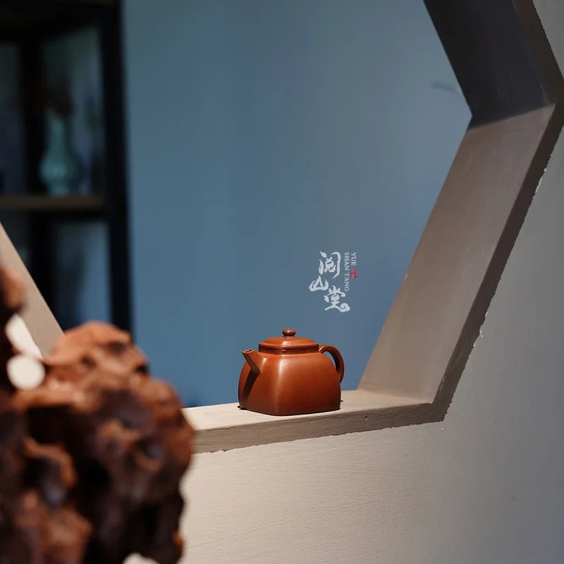 Yueshan Hall | Calm Pot Small Square Series Bottom Groove Cleaning of No. 4 Well Dong Yongsheng Handmade
