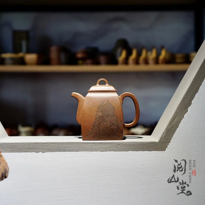 Yueshan Hall | Chinese Square Pot Collection Famous Purple Clay Pot Raw Ore Stale Old Yixing Clay Handmade