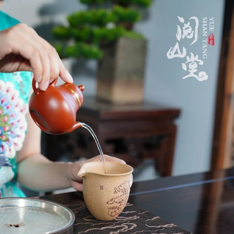 Yueshan Hall | Colorful Segment Pitcher  Softening Tea Soup Elegant Literati Yueshan Hall Customization