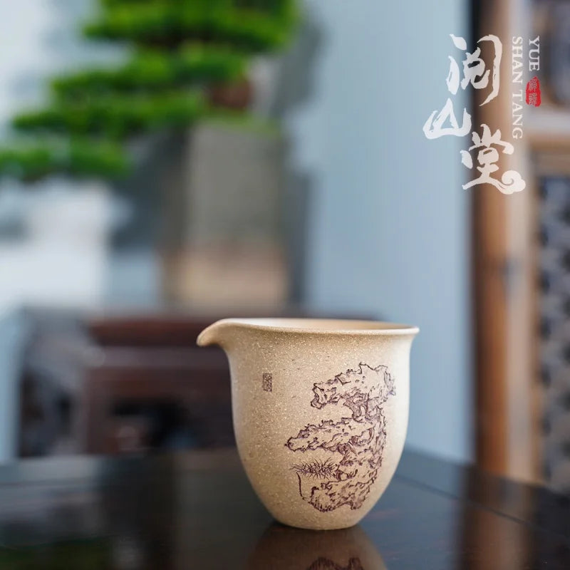 Yueshan Hall | Colorful Segment Pitcher  Softening Tea Soup Elegant Literati Yueshan Hall Customization