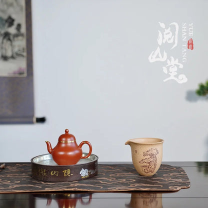 Yueshan Hall | Colorful Segment Pitcher  Softening Tea Soup Elegant Literati Yueshan Hall Customization