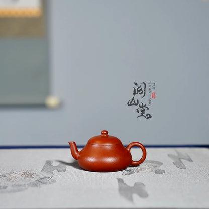 Yueshan Hall | Copy Junde in Early Qing Dynasty Zhao Zhuang Lao Zhu Clay Player Level Mud Material Sketch Lin Yin Handmade