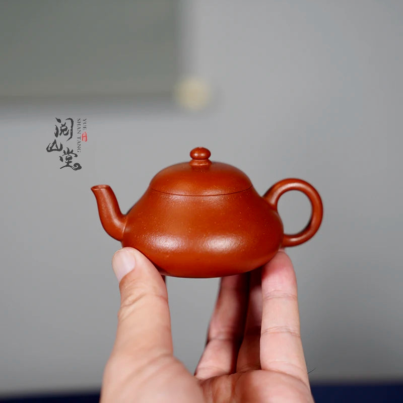 Yueshan Hall | Copy Junde in Early Qing Dynasty Zhao Zhuang Lao Zhu Clay Player Level Mud Material Sketch Lin Yin Handmade