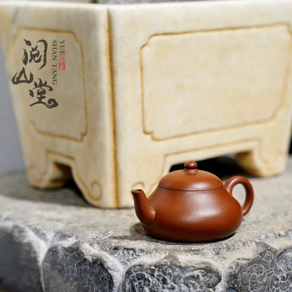 Yueshan Hall | Copy Junde in Early Qing Dynasty Zhao Zhuang Lao Zhu Clay Player Level Mud Material Sketch Lin Yin Handmade