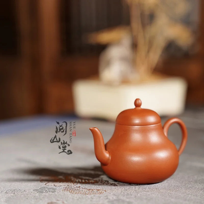 Yueshan Hall | Copy Qingzhong Si Ting UENSHENG Sand Raw Material Imitation of Qing Dynasty Cinnabar Sand One-Piece Bottom Lin