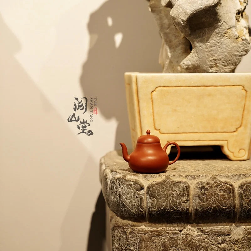 Yueshan Hall | Copy Qingzhong Si Ting UENSHENG Sand Raw Material Imitation of Qing Dynasty Cinnabar Sand One-Piece Bottom Lin