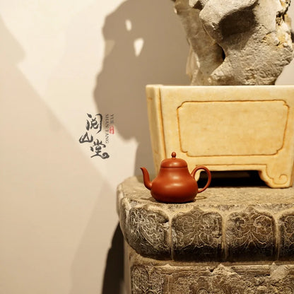 Yueshan Hall | Copy Qingzhong Si Ting UENSHENG Sand Raw Material Imitation of Qing Dynasty Cinnabar Sand One-Piece Bottom Lin