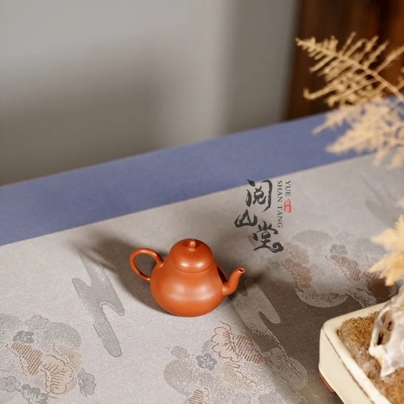 Yueshan Hall | Copy Qingzhong Si Ting UENSHENG Sand Raw Material Imitation of Qing Dynasty Cinnabar Sand One-Piece Bottom Lin