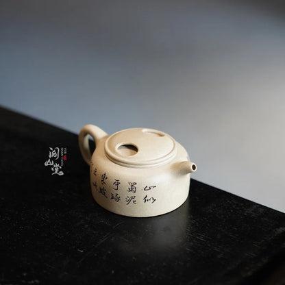 Yueshan Hall | Cow Cover Lotus Seed Purple Clay Pot Raw Ore Benshan Green Chinese Works All Handmade